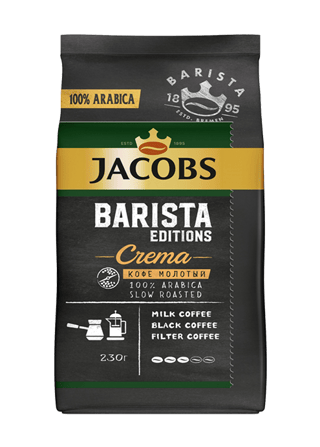 Barista Editions Crema