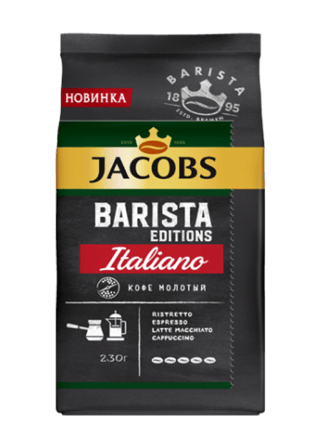jacobs barista italiano ground 230g